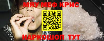 apvp Лесосибирск