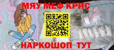 синтетический гашиш Ликино-Дулёво