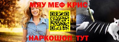apvp Лесосибирск