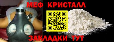 apvp Лесосибирск