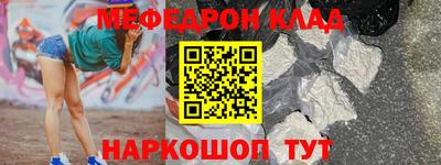 apvp Лесосибирск