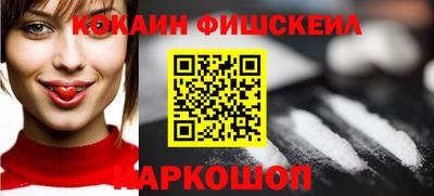 синтетический гашиш Ликино-Дулёво