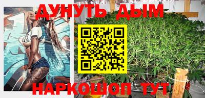 apvp Лесосибирск