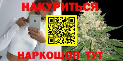 apvp Лесосибирск