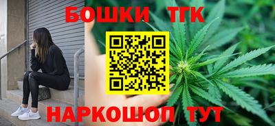 синтетический гашиш Ликино-Дулёво