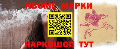 apvp Лесосибирск