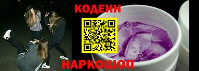 синтетический гашиш Ликино-Дулёво