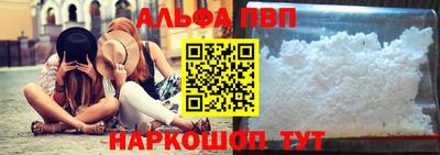 синтетический гашиш Ликино-Дулёво
