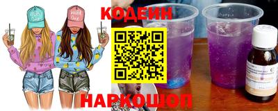 синтетический гашиш Ликино-Дулёво