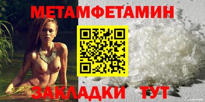 синтетический гашиш Ликино-Дулёво