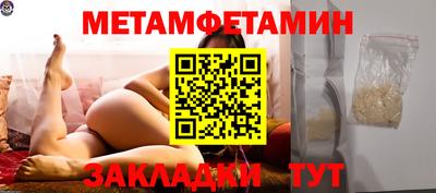 apvp Лесосибирск