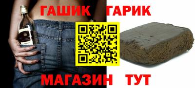 apvp Лесосибирск