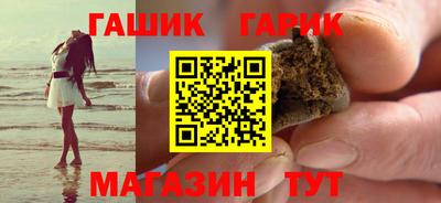 apvp Лесосибирск