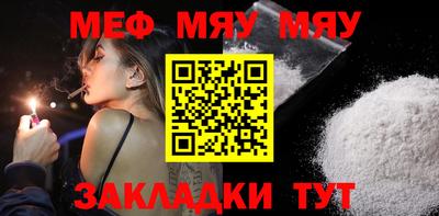 синтетический гашиш Ликино-Дулёво