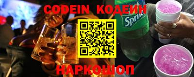 apvp Лесосибирск