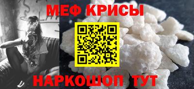 apvp Лесосибирск